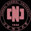 江西师范大学女篮