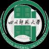 四川师范大学女篮