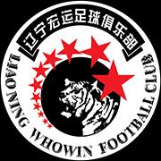 辽宁沈阳宏运(已退出)