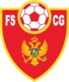 黑山女足U16